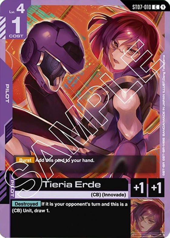 Tieria Erde