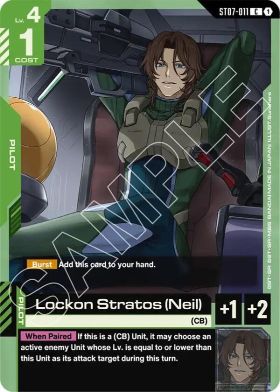 Lockon Stratos