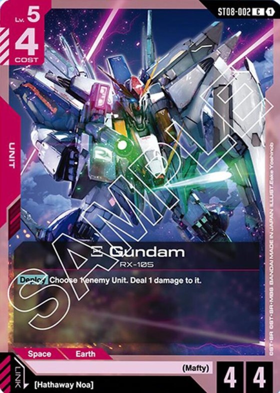 Xi Gundam