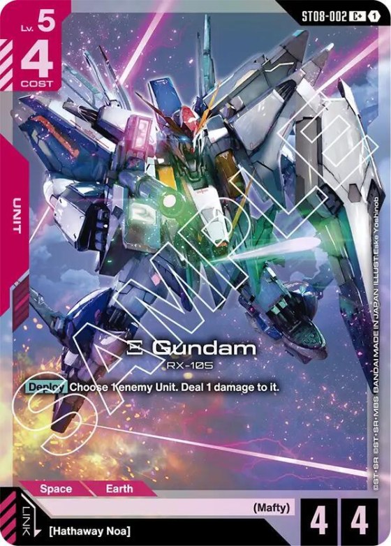 Xi Gundam - C Plus