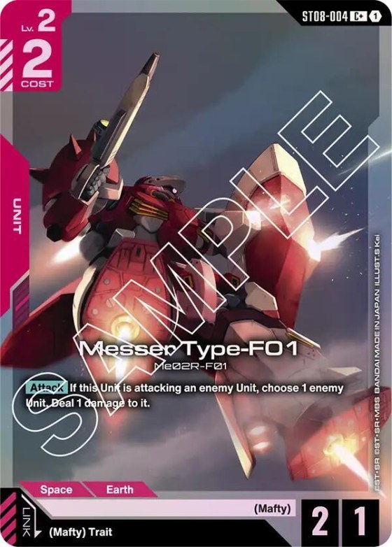 Messer Type-F01 - C Plus