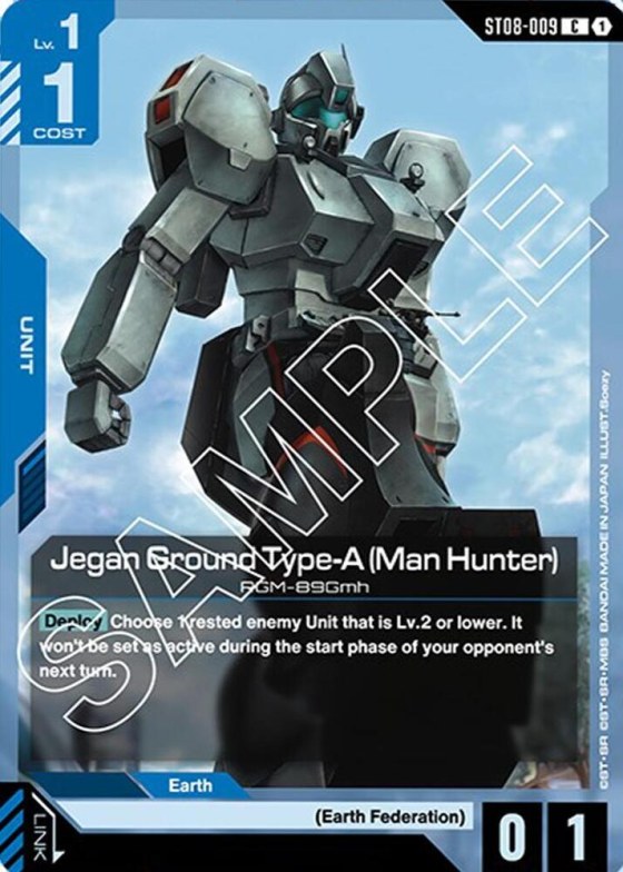 Jegan Ground Type-A