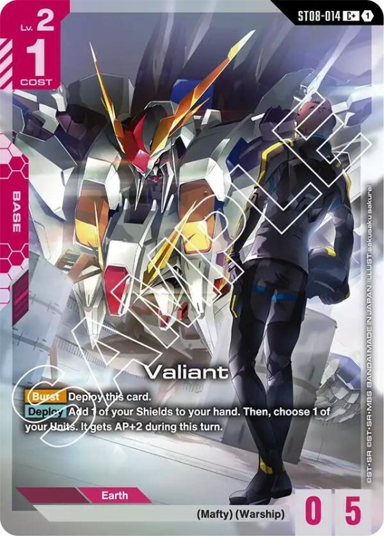 Valiant - C Plus