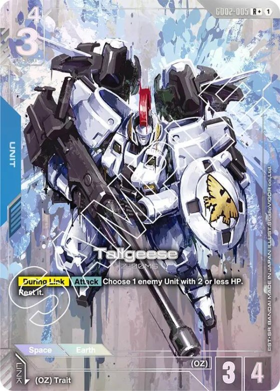 Tallgeese - R Plus