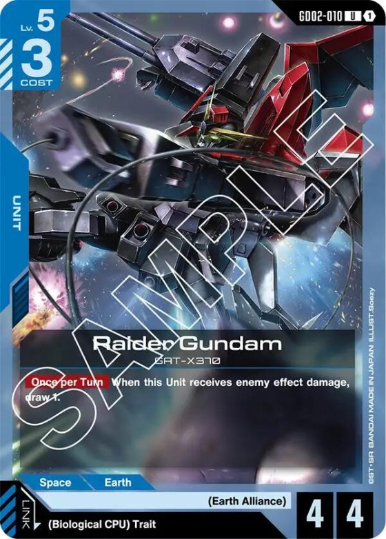 Raider Gundam