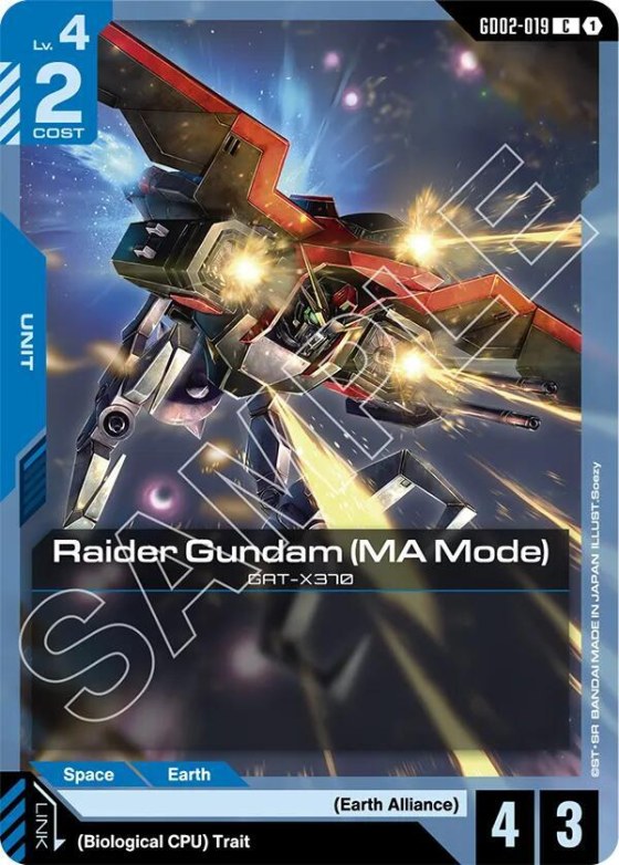 Raider Gundam