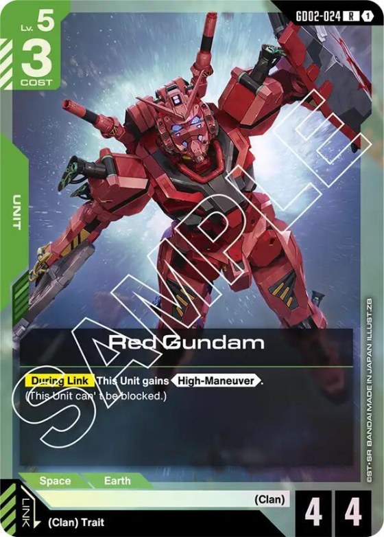 Red Gundam - Holo