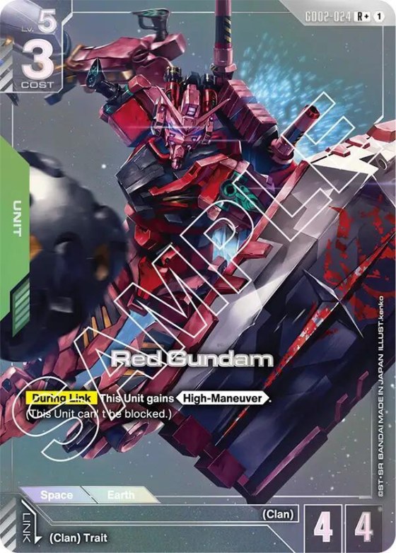 Red Gundam - R Plus