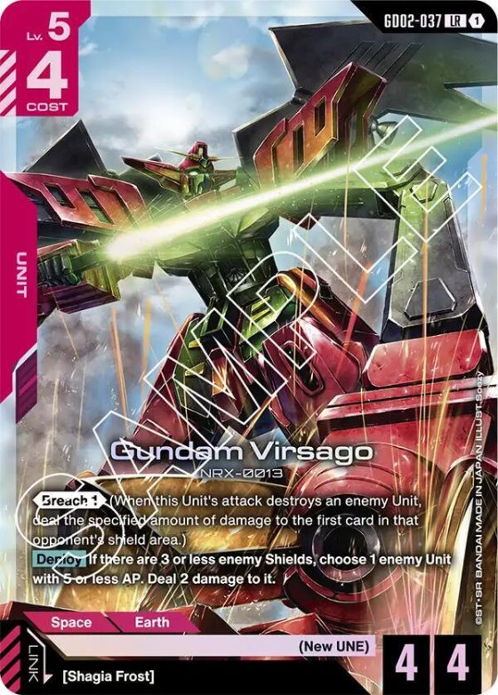 Gundam Virsago - Holo