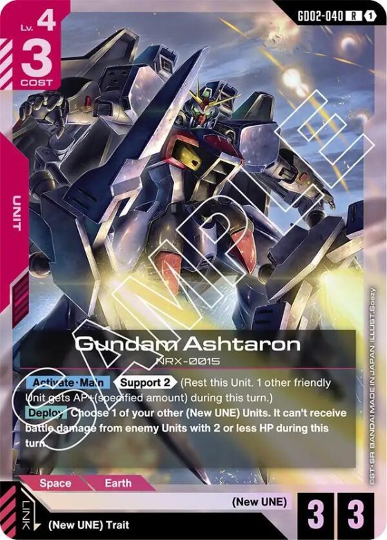 Gundam Ashtaron - Holo