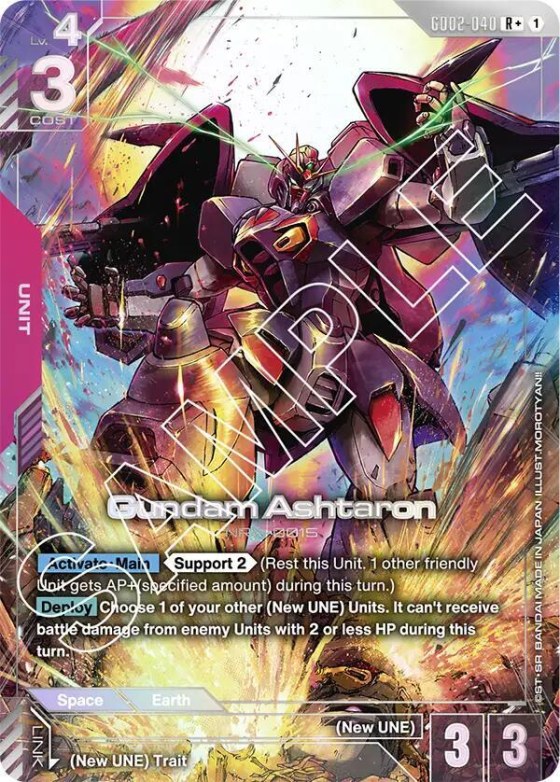 Gundam Ashtaron - R Plus