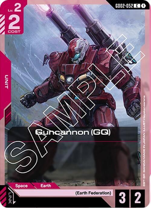 Guncannon