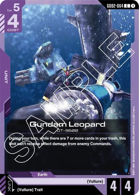 Gundam Leopard