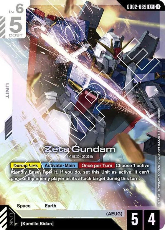 Zeta Gundam - Holo