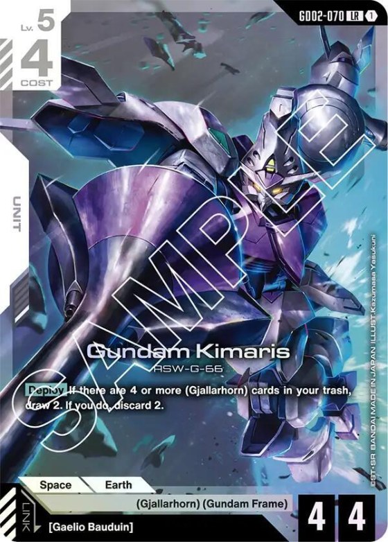 Gundam Kimaris - Holo
