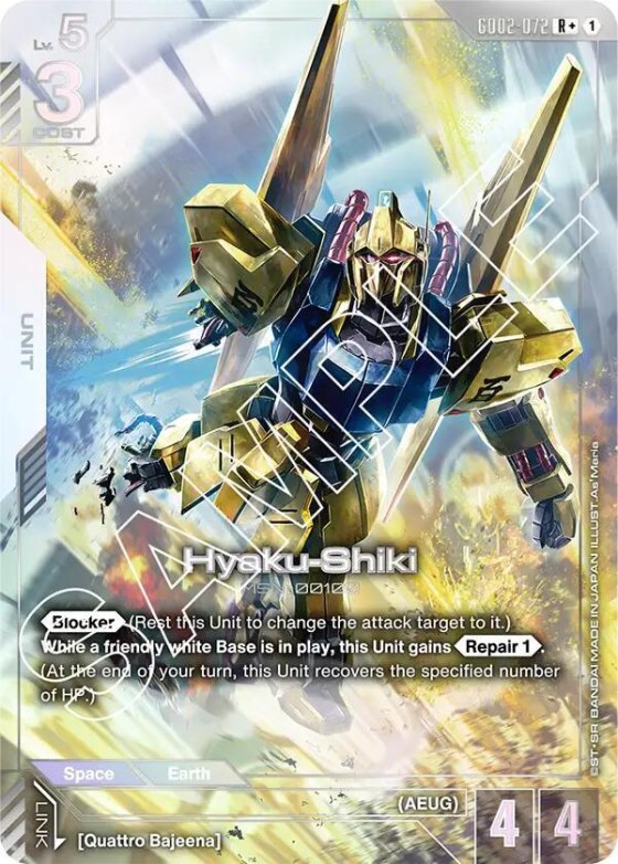 Hyaku-Shiki - R Plus