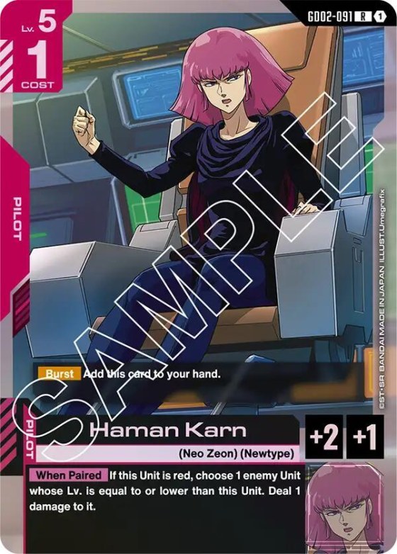 Haman Karn - Holo