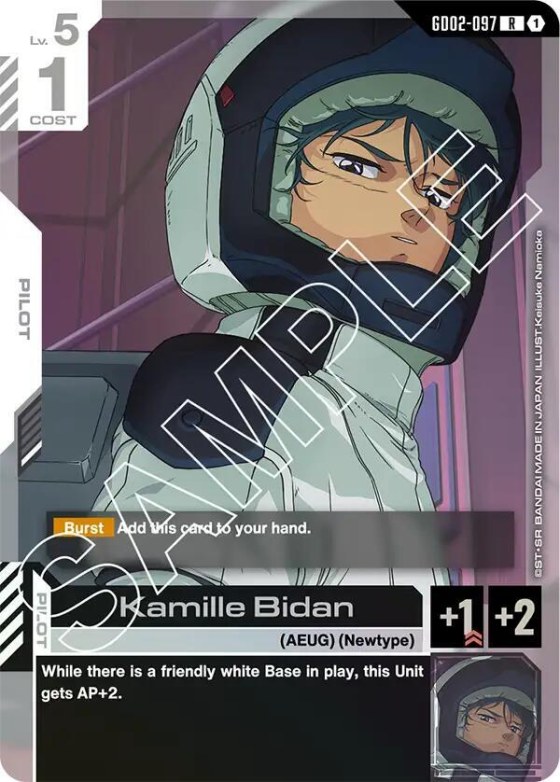 Kamille Bidan - Holo