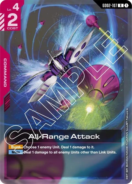 All-Range Attack - Holo