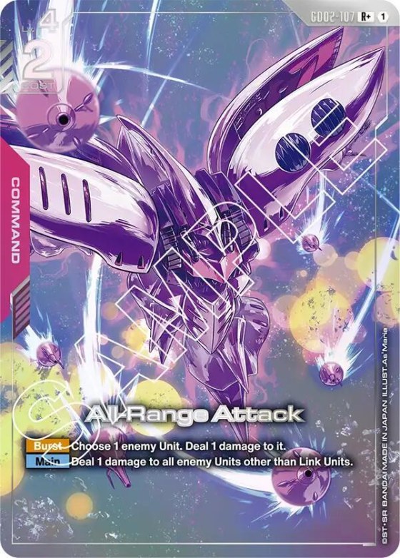 All-Range Attack - R Plus