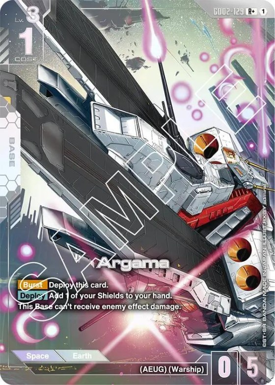 Argama - R Plus