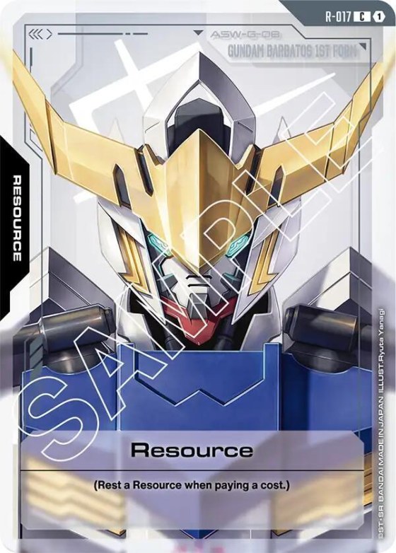 Resource