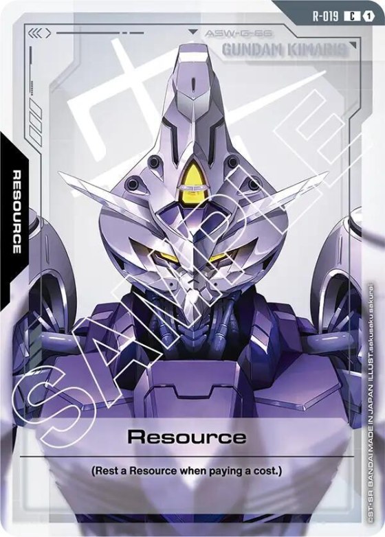 Resource