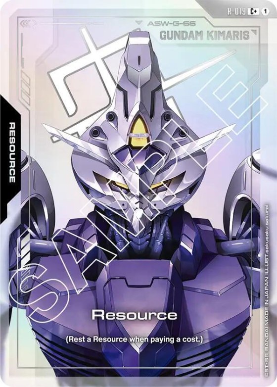 Resource - C Plus