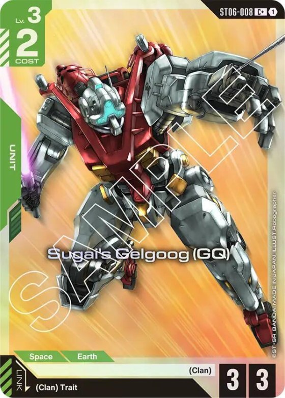 Sugai's Gelgoog - C Plus