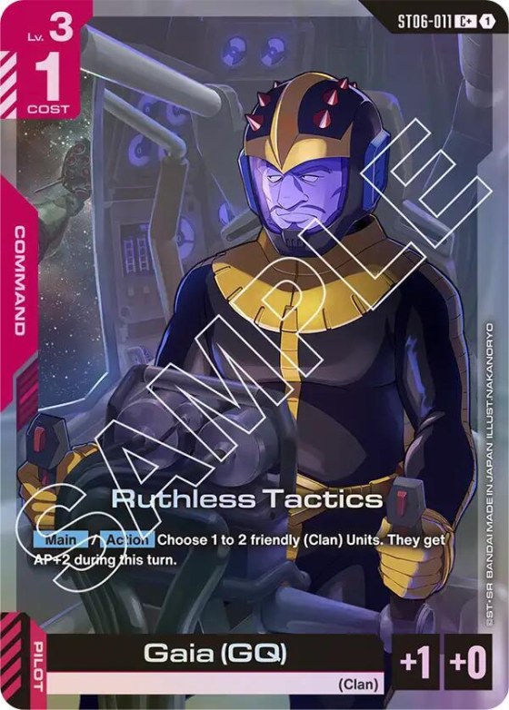 Ruthless Tactics - C Plus
