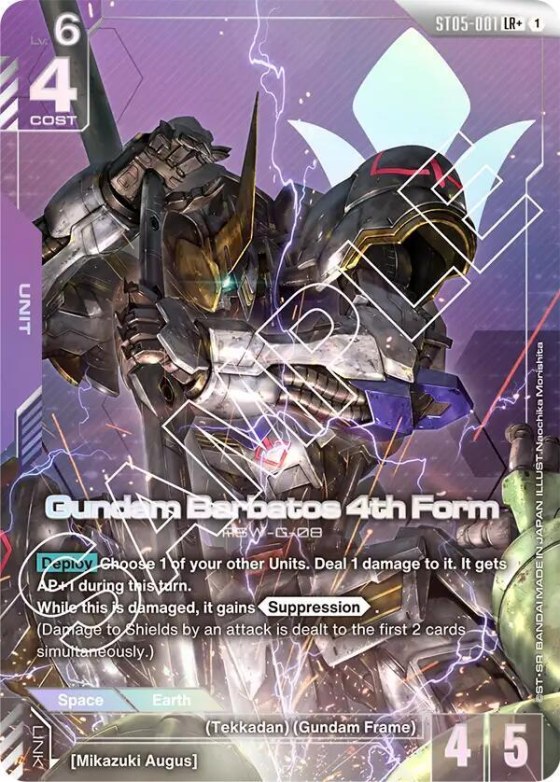 Gundam Barbatos 4th Form - Lr Plus