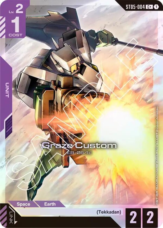 Graze Custom - C Plus