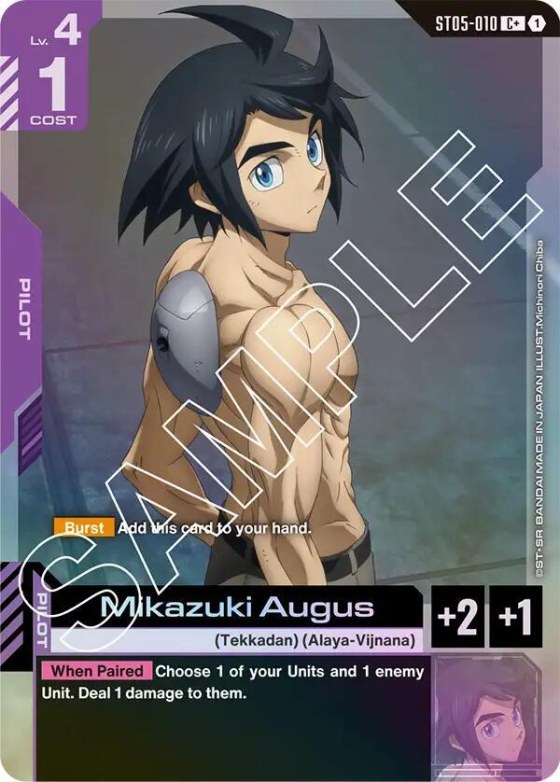 Mikazuki Augus - C Plus