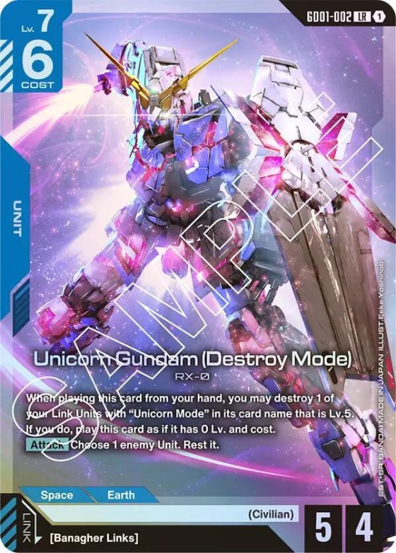 Unicorn Gundam - Holo