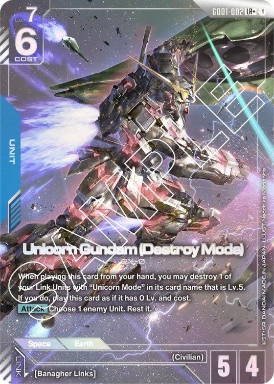 Unicorn Gundam - Lr Plus