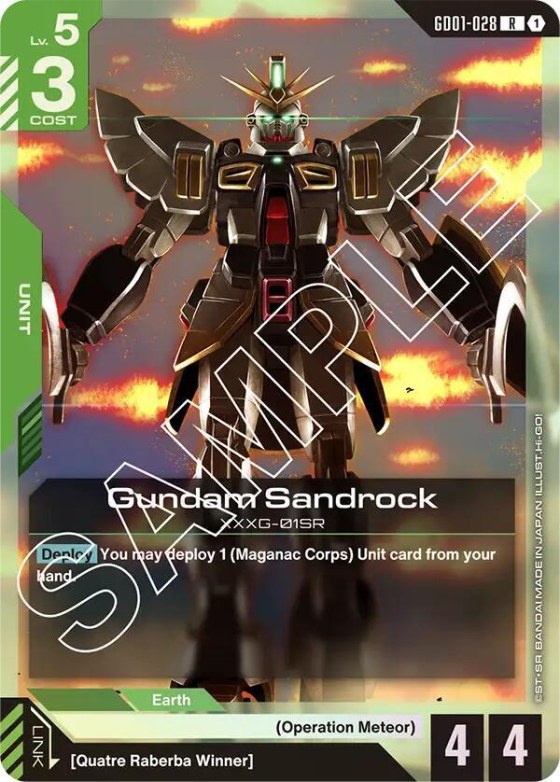 Gundam Sandrock