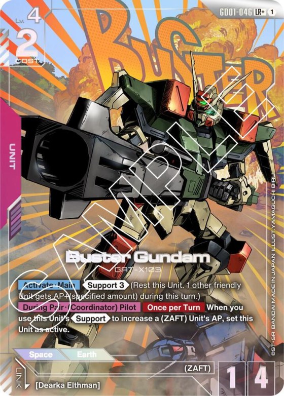 Buster Gundam - Lr Plus