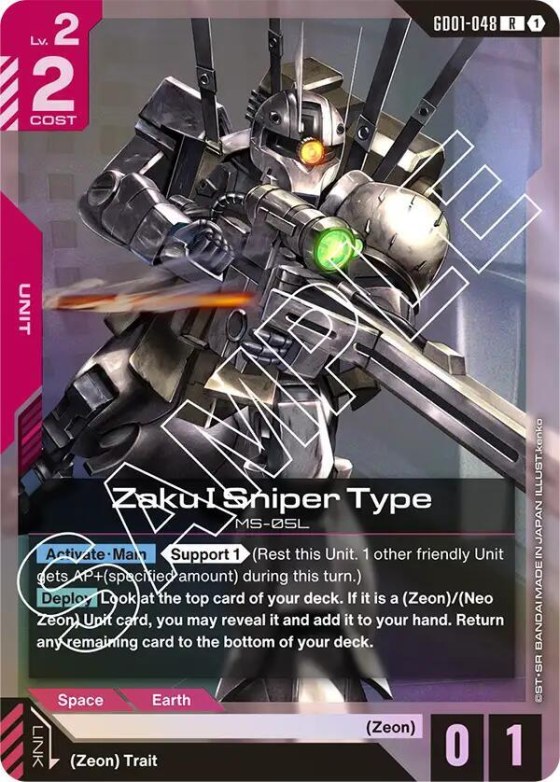 Zaku I Sniper Type
