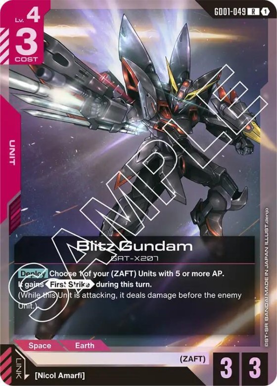 Blitz Gundam