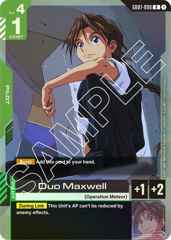 Duo Maxwell - Holo