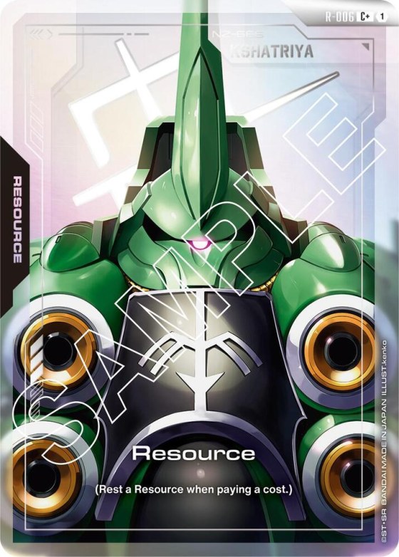 Resource - C Plus