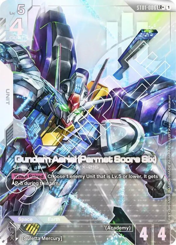 Gundam Aerial - Lr Plus