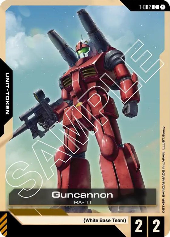 Guncannon (T-002) Token
