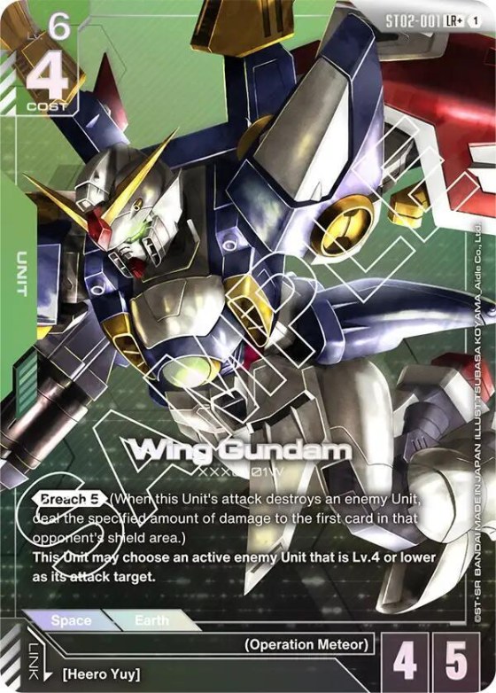 Wing Gundam - Lr Plus