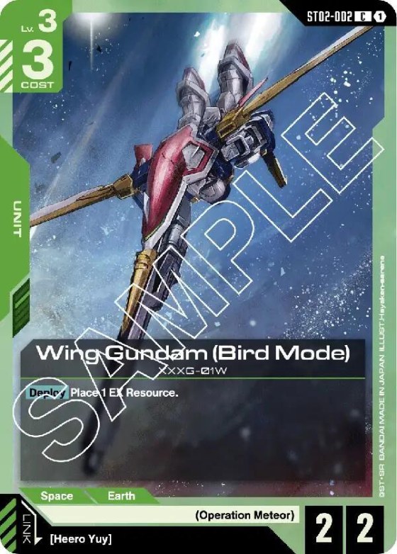Wing Gundam
