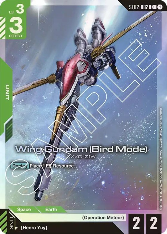 Wing Gundam - C Plus