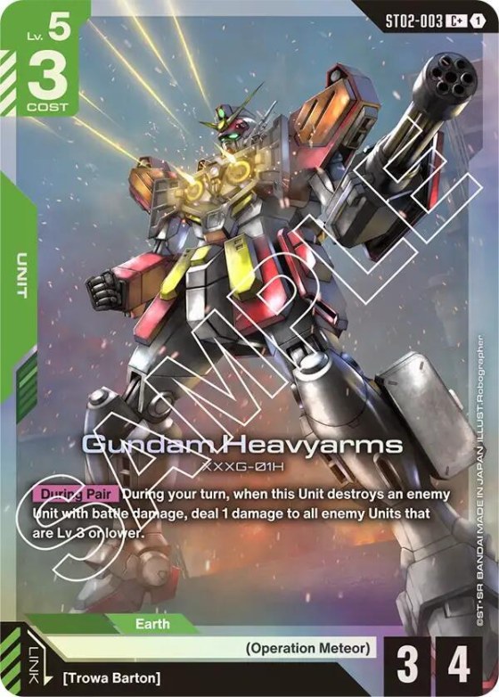 Gundam Heavyarms - C Plus