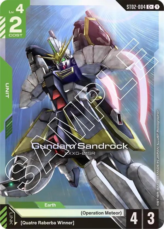 Gundam Sandrock - C Plus