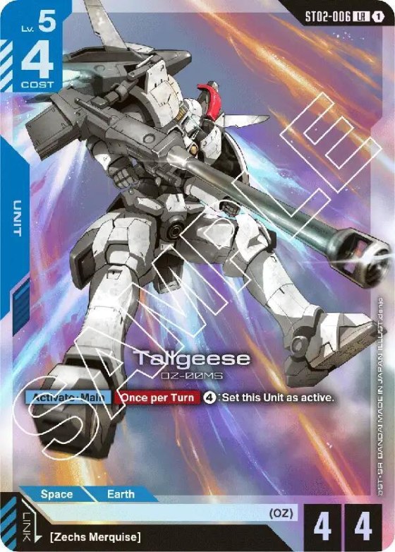 Tallgeese - Holo