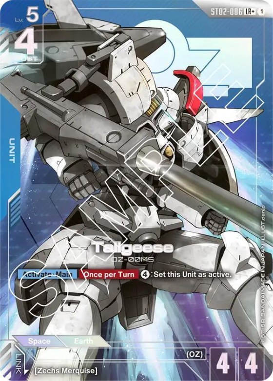 Tallgeese - Lr Plus